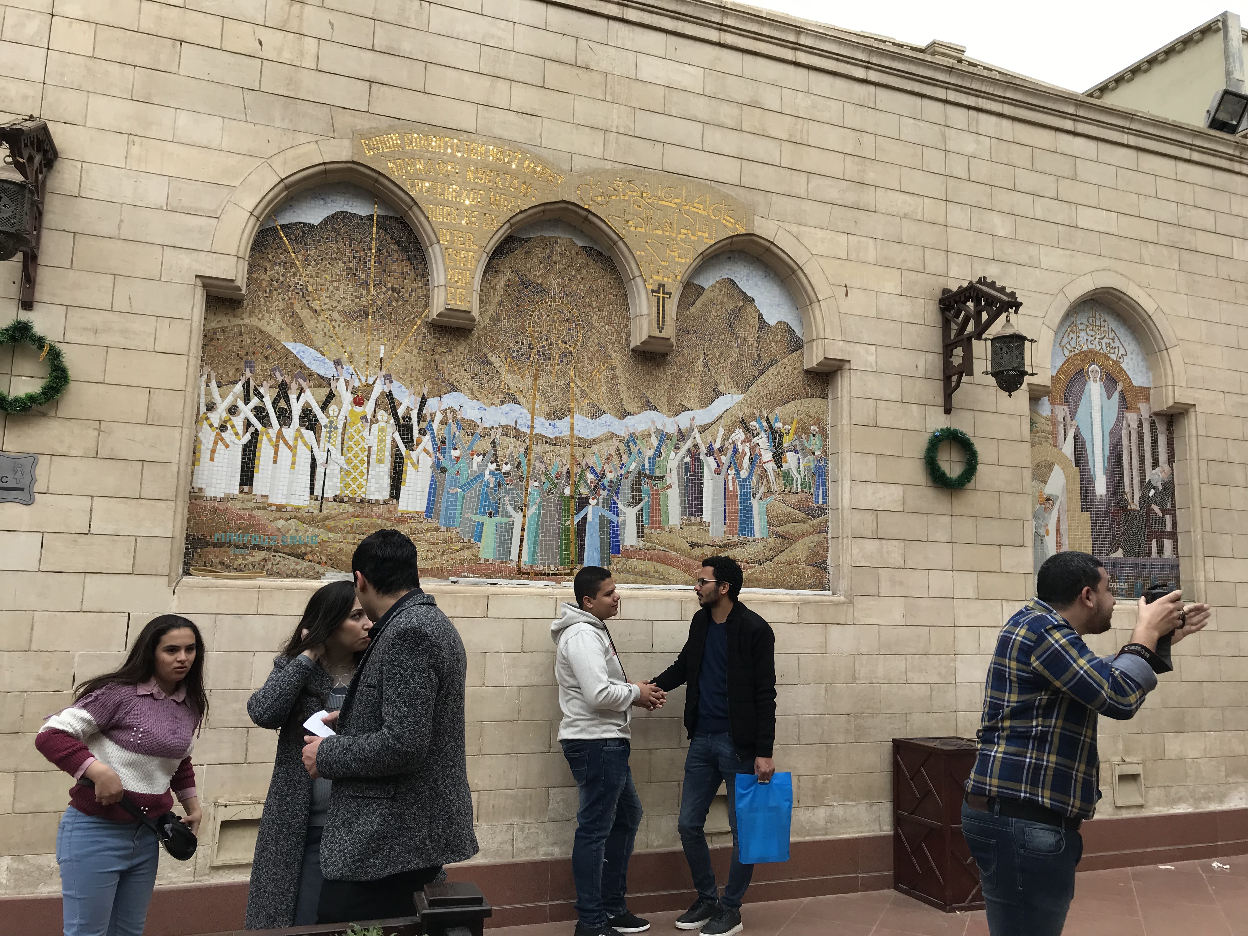 ./2018/16 - Egypt/12 - Cairo Day 4/IMG_4447.jpg